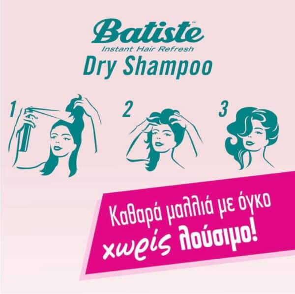 Batiste dry shampoo hair benefits damage control 200