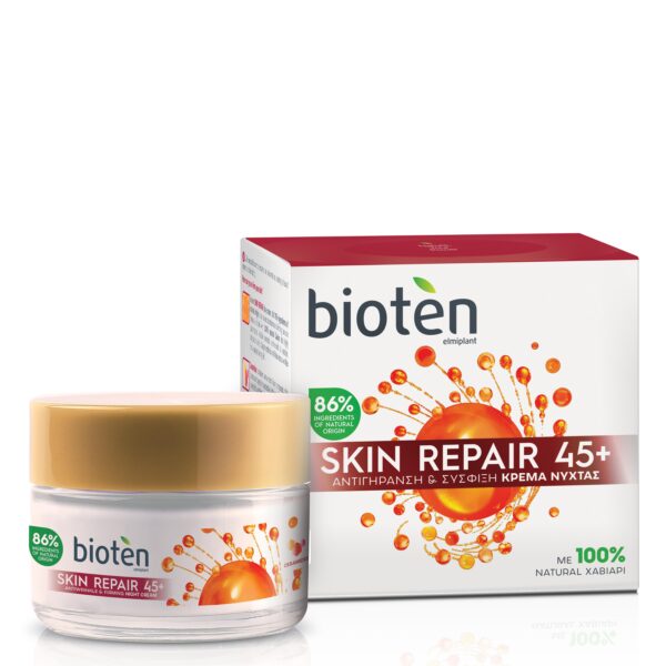 bioten night cream skin repair 50ml 3 scaled