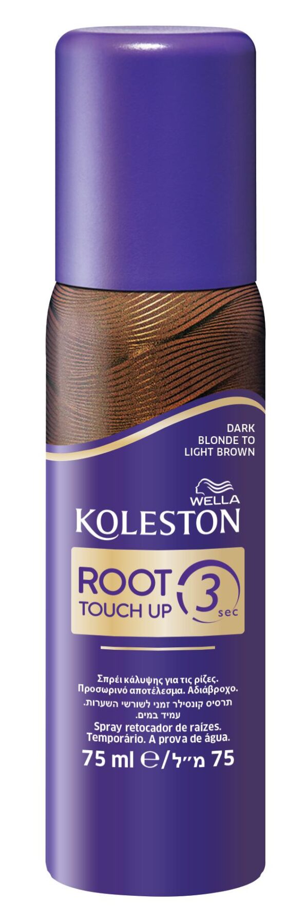 koleston root touch up 3 spray skouro xantho