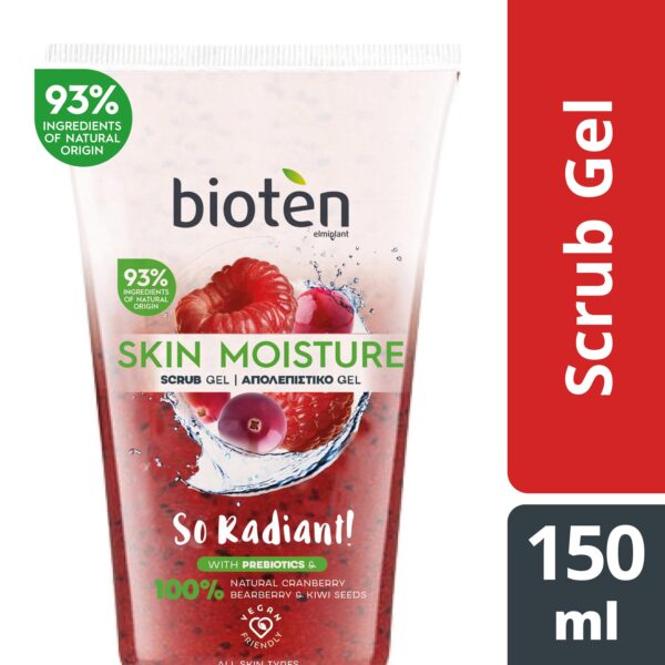 red berries apolepistiko gel 150ml 1 scaled