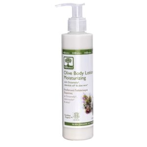 Bioselect organic moisturizing body lotion 200ml