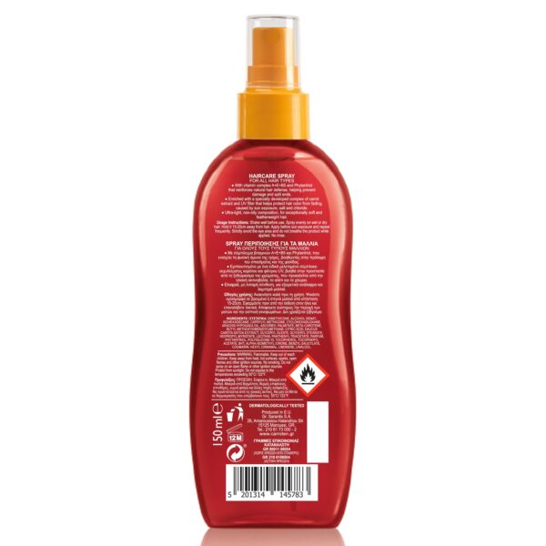carroten haircare spray 150ml 2 scaled