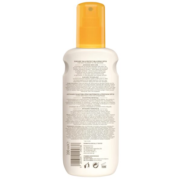 carroten tan and protect spf 30 200ml 2 scaled