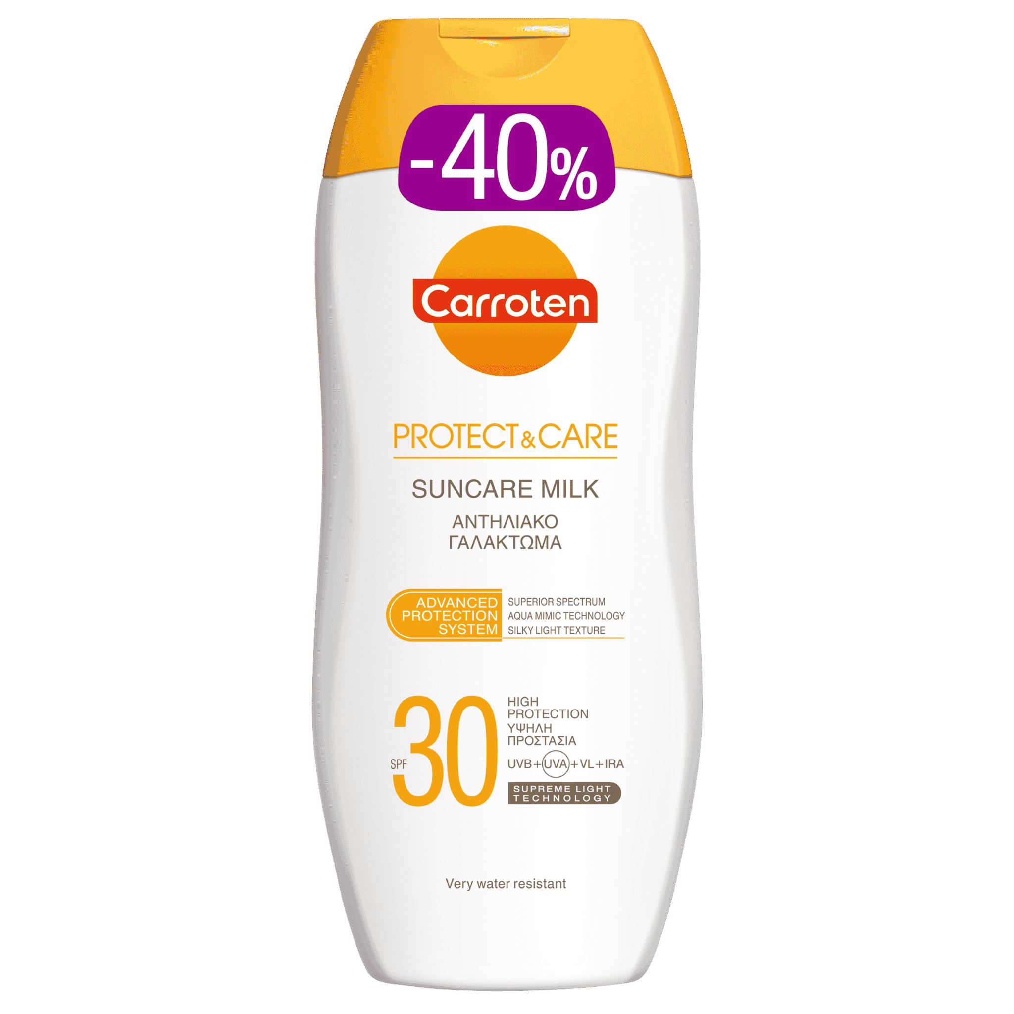 Carroten protect and care suncare milk αντηλιακό γαλάκτωμα SPF 30 200ml