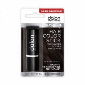 Dalon Hairmony Stick Βαφής Μαλλιών - Kαστανό Σκούρο #2