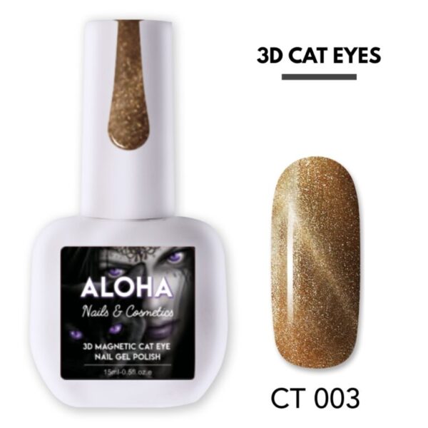 Aloha Metallic Semi-permanent nail polish 3D Magnetic Cat Eye 15ml / CT 003 – Bronze