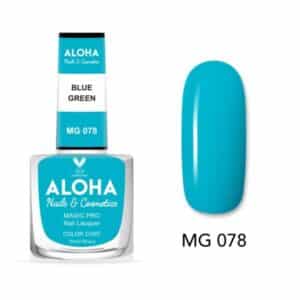 ALOHA Βερνίκι Νυχιών 10 ημερών με Gel Effect Χωρίς Λάμπα Magic Pro Nail Lacquer 15ml – MG 078