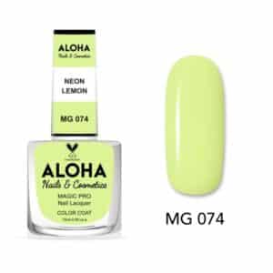 ALOHA Βερνίκι Νυχιών 10 ημερών με Gel Effect Χωρίς Λάμπα Magic Pro Nail Lacquer 15ml – MG 074