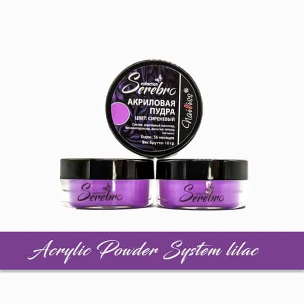 Serebro Acrylic Powder System Lilac 10gr