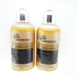 Anemoesa Λάδι ενυδάτωσης με glitter και άρωμα vanilla - orange 150ml