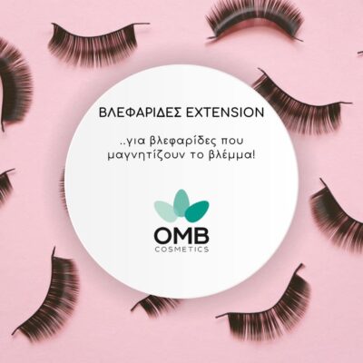 omb_cosmetics_eyelashes